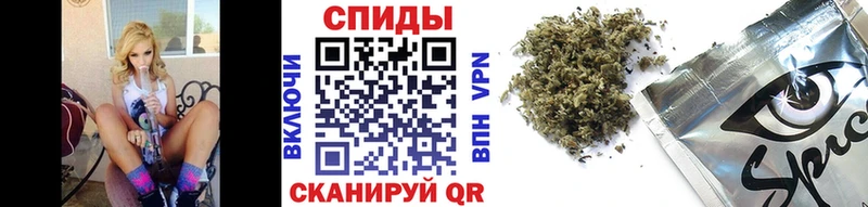 Бутират 99%  Малмыж 