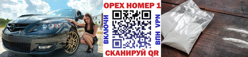 omg ТОР площадка какой сайт КОКАИН Колумбийский Малмыж