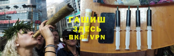 соль курить ск Баксан