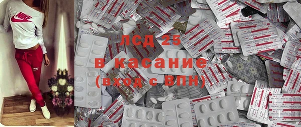 соль курить ск Баксан