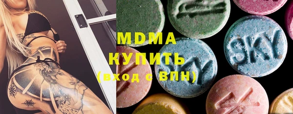 соль курить ск Баксан