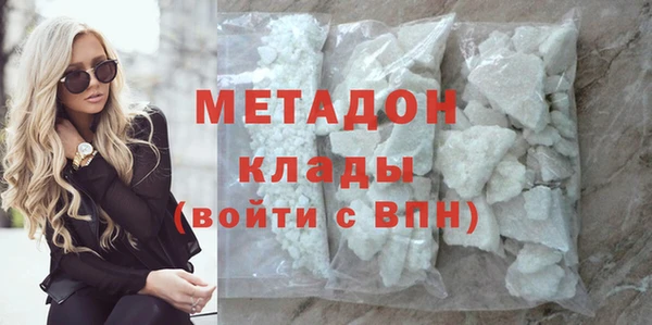 соль курить ск Балабаново