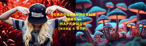 мефедрон VHQ Балахна
