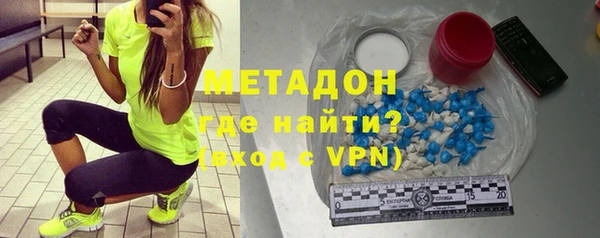 мдма Белоозёрский