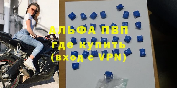соль курить ск Баксан